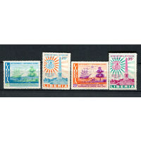 Либерия - 1972 - 150-летие основания Либерии - (на клее номинала 35 есть отпечаток пальца) - [Mi. 819-822] - полная серия - 4 марки. MNH.
