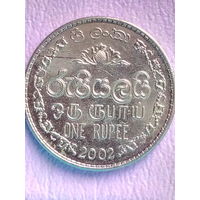 Шри-Ланка 1 рупия 2002 г., без мц.