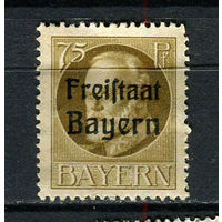 Бавария в составе Веймарской республики - 1919/1920 - Надпечатка Freistaat Bayern 75Pf - [Mi.163A] - 1 марка. Чистая без клея.  (Лот 155CB)