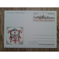 Польша 1987 ПК с ОМ герб города