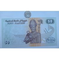 Werty71 Египет 50 пиастров 2017 UNC банкнота