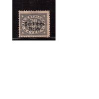 Германия(Рейх)-1920,(Мих.42Р) *  ,Служебн., проба(другой цвет),  надп.на марке Баварии