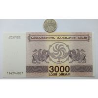 Werty71 Грузия 3000 лари 1993 UNC банкнота