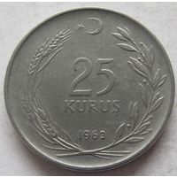 Турция 25 курушей 1963