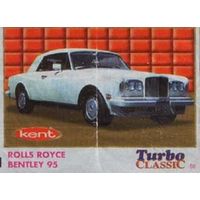 Turbo Classic (Турбо Классик) 80