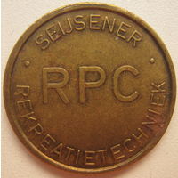Жетон RPC Seijsener Rekreatie-techniek. Нидерланды (u)