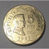 5 писо 1998. Филиппины.