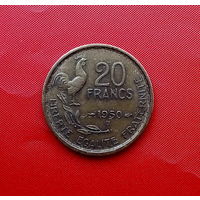 42-18 Франция, 20 франков 1950 г. (В)