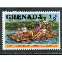 Гренада. Скаутское движение. На плотах