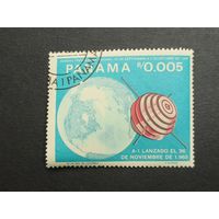 Панама 1966. Жюль Верн - Вклад Франции в исследование космического пространства