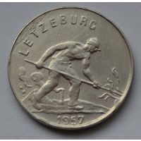 Люксембург, 1 франк 1957 г.