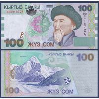 Кыргызстан, 100 сом 2002 г., P-21, UNC