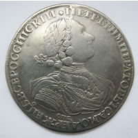 Рубль 1724 год солнечник