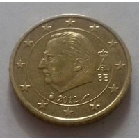 50 евроцентов, Бельгия 2012 г.
