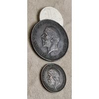 С 1 рубля без МЦ  Две монеты Герг V 1927-1936 годы