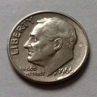 10 центов (дайм) США 1966 г.