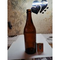 Бутылка старая РСЗ 0.5 л.