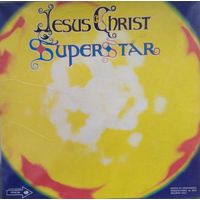 JESUS CHRIST SUPERSTAR  1970, MCA, 2LP, EX, Italy