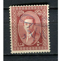 Ирак - 1954 - Король Фейсал II. Фискальная марка - 1 марка. Гашеная.  (LOT AP9)