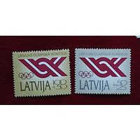 Латвия: 2м из 3 Нац. Олимп. комитет 1992