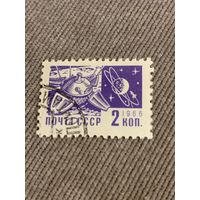 СССР 1966. Космос. Стандарт. Марка из серии