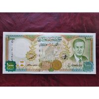 1000 фунтов Сирия 1997 г.