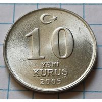 Турция 10 новых курушей, 2005     ( 3-2-5 )