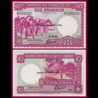 [КОПИЯ] Бельгийское Конго 10 франков 1943г. (Фиолетовая)