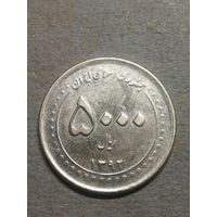 5000 риалов. Иран.
