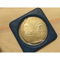 Серебро 0.625 ! Германия 10 марок, 1992 года 125 лет со дня рождения Кете Кольвиц