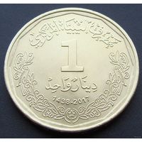 Ливия. 1 динар 2017 (АН 1438) год UC#1 "Растение Сильфий"
