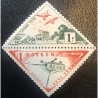 Монако. 1954 год. Налоговые марки. Mi:MC P40-41. MNH.