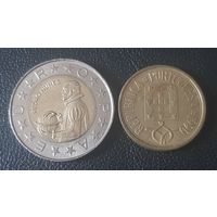 Португалия в монетах