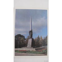 Памятник   1989   г. Калуга  К.Э. Циолковский