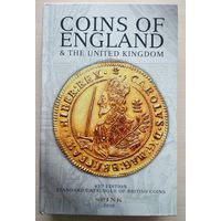 Каталог монет Англии и Объединенного Королевства.