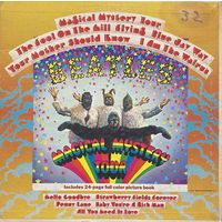 The Beatles, Magical Mystery Tour, LP 1967