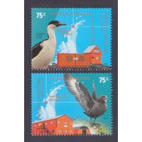 2001 Аргентина 2646-2647 Птицы Антарктиды 5,00 евро