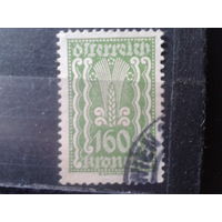 Австрия 1922 Стандарт 160 крон