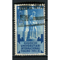Королевство Италия - 1933 - Универсиада в Турине 1,25L - [Mi.451] - 1 марка. Гашеная.  (Лот 37EN)-T5P3