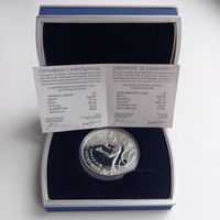 Олимпийские игры 2010, Фигурное катание, 20 рублей, Серебро.