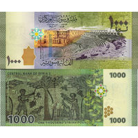 Сирия 1000 Фунтов 2013 UNC П1-103