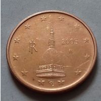 2 евроцента, Италия 2005 г.