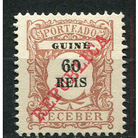 Португальские колонии - Гвинея - 1911 - Надпечатка REPUBLICA на 60R. Portomarken - [Mi.16p] - 1 марка. Чистая без клея.  (Лот 86BK)