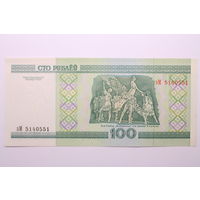 Беларусь, 100 рублей 2000 год, серия зМ, aUNC