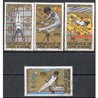 Олимпийские игры в Москве Кот-д'Ивуар 1980 год серия из 4-х марок