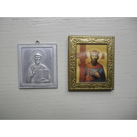 Иконки Св. Николай Чуд. и Св. Константин.