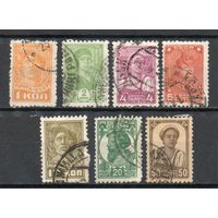 Стандартный выпуск СССР 1937-1941 гг. серия из 7 марок