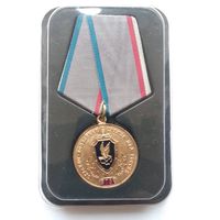 Медаль охранно-конвойная служба МВД РФ