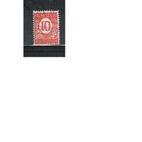 Болгария(Царство)-1936, (Мих.296), гаш. , Стандарт, Цифра