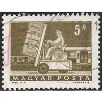 Венгрия - 1964г. - Разгрузка почты